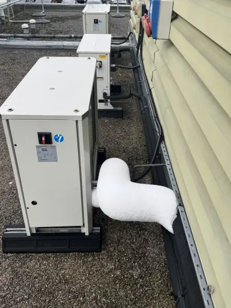 Leicester Cold room repair 2026: Swipe To View More Images